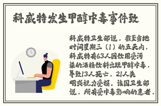 汉服齐胸襦裙喷水视频教程下载