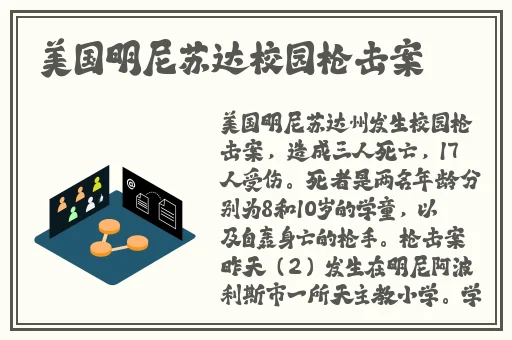 下面叉几个笔