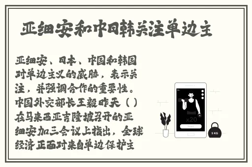 70岁老太婆BBwBBw